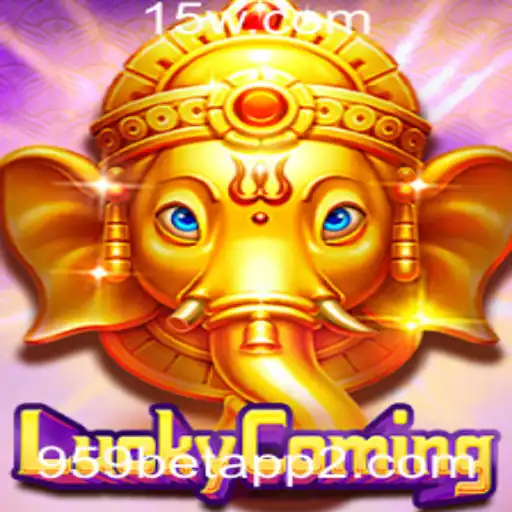Explorando o Universo de LuckyComing no 959bet App
